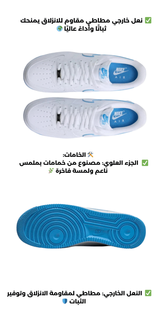 نسخة من نسخة من نسخة من نسخة من copy of كندورة امازيغية سوسية (1)